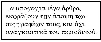   ,

     ,    .