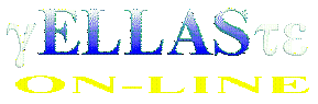 �HELLAS�� On-line